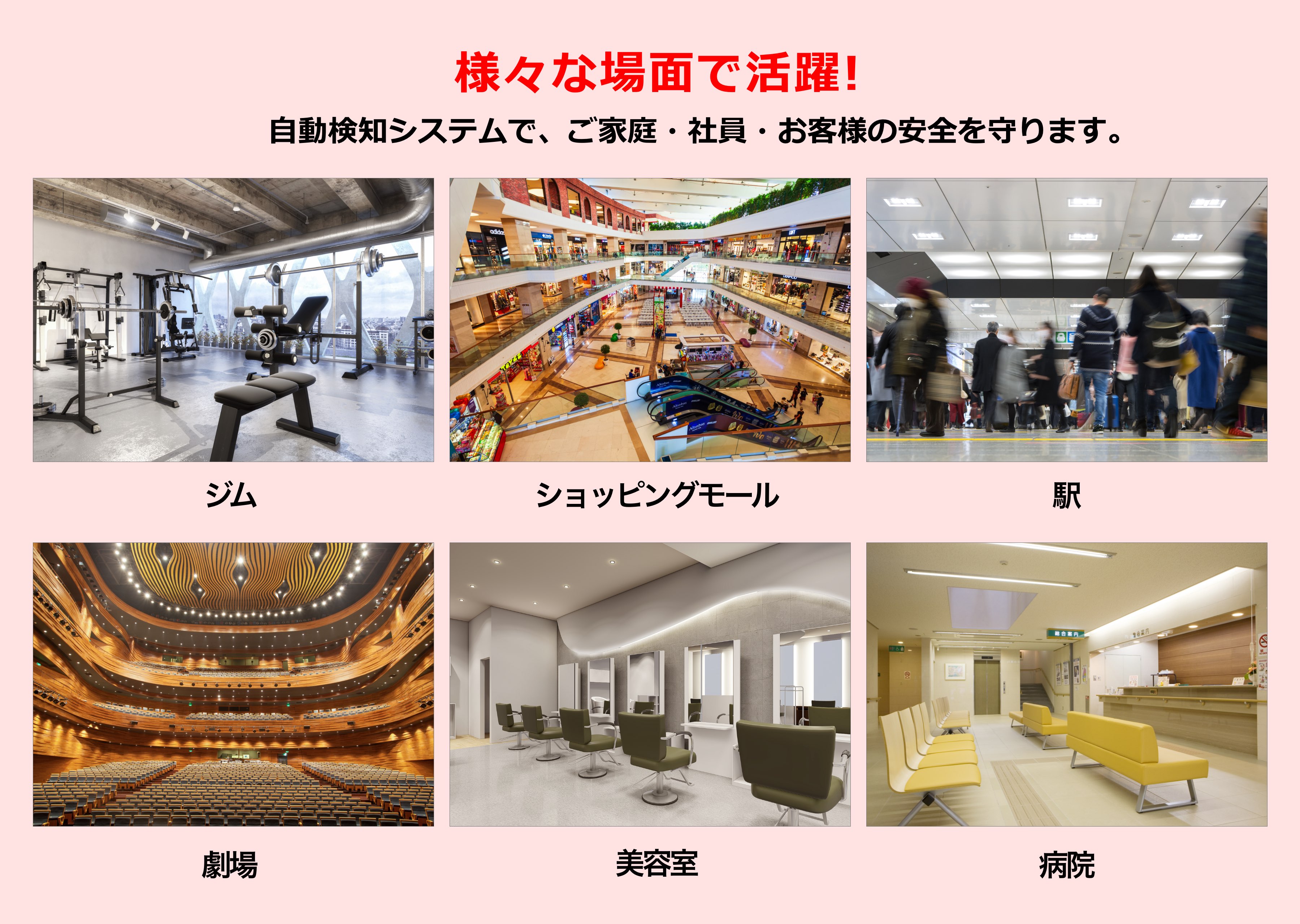 福岡|九州|映像制作|プロジェクションマッピング|ドローン|ホームページ|ライブ配信|特殊撮影|イベント|レーザー|特殊効果|CG制作|写真撮影|youtube|チャンネルプロデュース|モデル|音響|照明|レンタル|キャラクターデザイン|ロゴデザイン