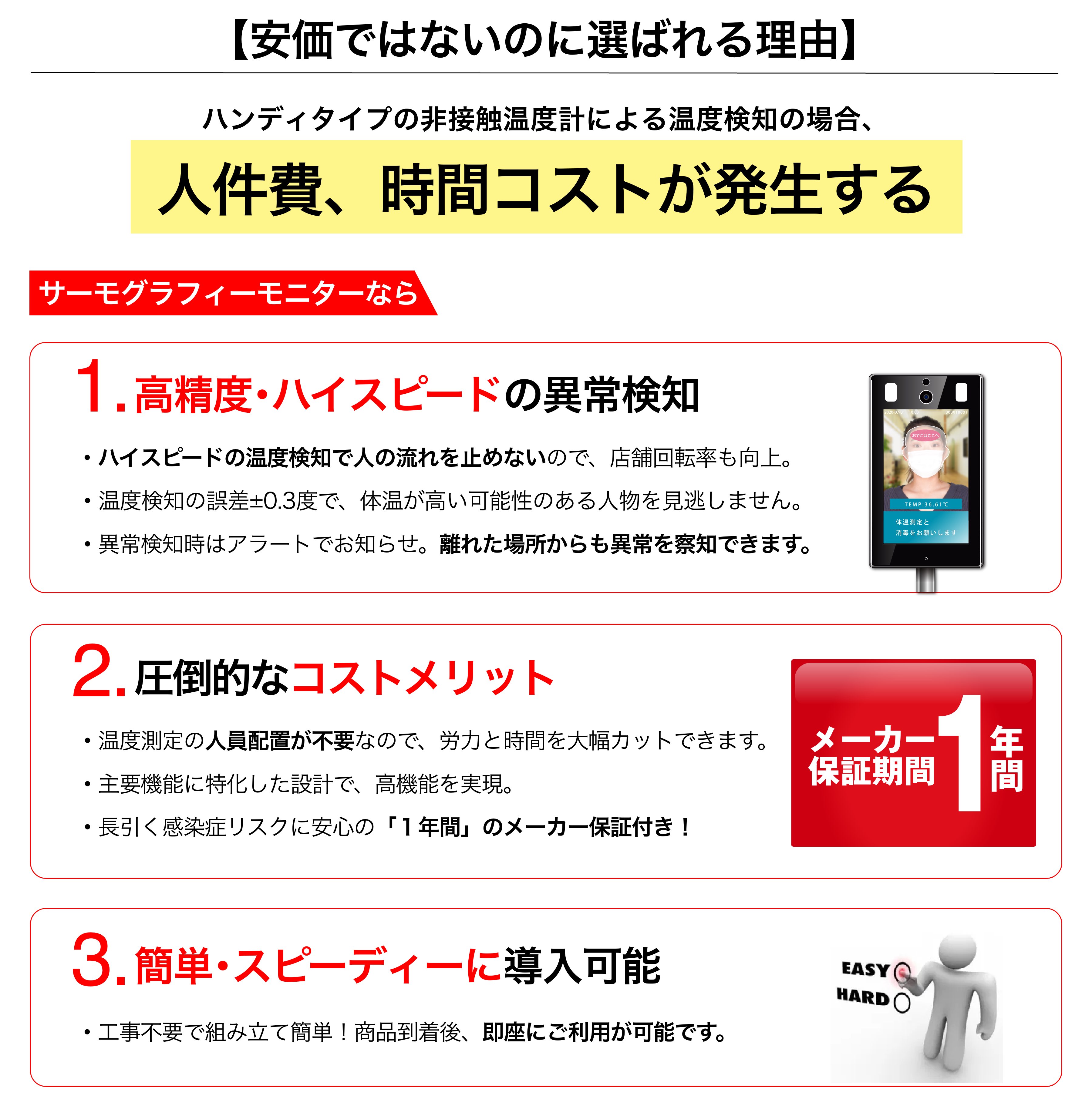 福岡|九州|映像制作|プロジェクションマッピング|ドローン|ホームページ|ライブ配信|特殊撮影|イベント|レーザー|特殊効果|CG制作|写真撮影|youtube|チャンネルプロデュース|モデル|音響|照明|レンタル|キャラクターデザイン|ロゴデザイン