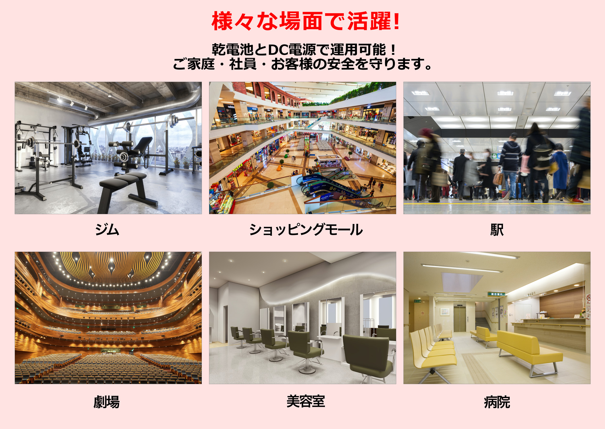 福岡|九州|映像制作|プロジェクションマッピング|ドローン|ホームページ|ライブ配信|特殊撮影|イベント|レーザー|特殊効果|CG制作|写真撮影|youtube|チャンネルプロデュース|モデル|音響|照明|レンタル|キャラクターデザイン|ロゴデザイン