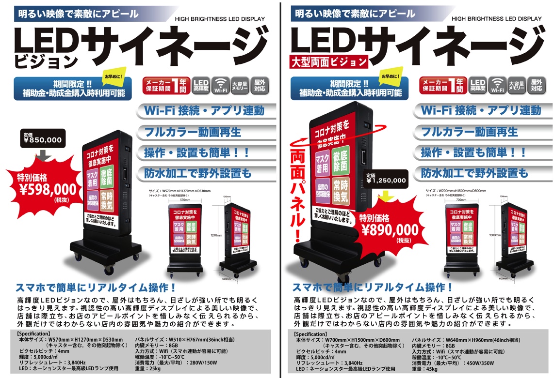 福岡|九州|映像制作|プロジェクションマッピング|ドローン|ホームページ|ライブ配信|特殊撮影|イベント|レーザー|特殊効果|CG制作|写真撮影|youtube|チャンネルプロデュース|モデル|音響|照明|レンタル|キャラクターデザイン|ロゴデザイン